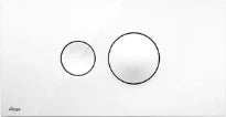 Viega Visign for Style 10 plaque de commande - blanc alpine