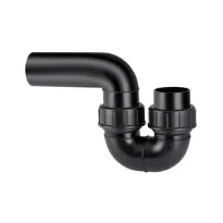 Geberit PE siphon inspectable 75 x 75 mm
