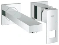 SET DE FINITION GROHE EUROCUBE chromé "avec bec pour mitigeur monocom. encastrè ½"" pour