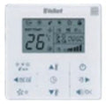 OPTION VAILLANT AROVAIR de contrôle électronique filaire pr mur/consoles