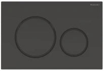 Geberit Sigma 20 plaque de commande - jet black ral 9005 - avec 2 touches anneaux design en noir mat