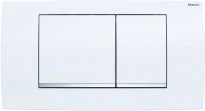Geberit Twinline 30 plaque de commande - blanc - synthétique 2 touches