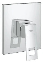 SET DE FINITION GROHE EUROCUBE chromé