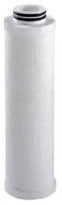 Durlem DF-CA25 cartouche pour filtre
