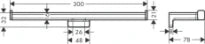 Hansgrohe AddStoris reserve porte-rouleau blanc mat
