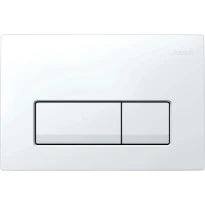 Geberit Delta50 plaque de commande - pour rinçage avec 2 quantités - blanc alpine
