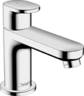 Hansgrohe Vernis Blend robinet de service 70 sans vidage - chromé