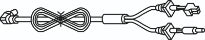Vaillant accessoire câble prolongé myVaillant connect (2 m)