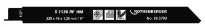 Rothenberger lame de scie universelle 200x22x1,6 pour tube < 4"