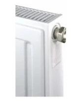 Radson panneau latérale 33 x 900 mm - gauche - RAL 9016 blanc signalisation