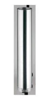 Ubbink Ubigas alu rallonge (longueur 500mm) 150 mm