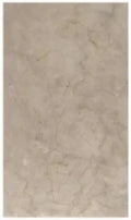 Huppe Wb Easystyle Revêtement mural 2550 x 1000 mm - Beige Luxury Marble