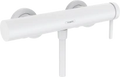 Hansgrohe Finoris mitigeur douche mono-commande  - blanc matt