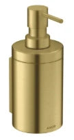 Axor Circular distributeur de lotion - Brushed Brass