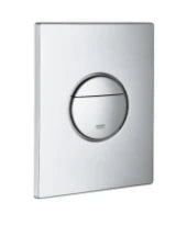 Grohe WSS cache de recouvrement + touche - chromé