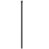 Bosch Dompelbuis 680mm Hostalen