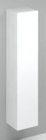 Procasa Kivu colonne avec 1 porte 350 x 330 x 1690 mm - blanc - réversible