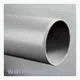 Wavin PVC tuyau 63 x 1,8 mm (longueur 4m) - gris - prix par mètre