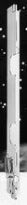 CONSOLE MURAL ROFIX FIX-MATIC 900MM ! par set