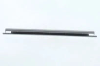 Bosch Deksel