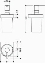HEWI distr.d.savon (verre) av. support chromé