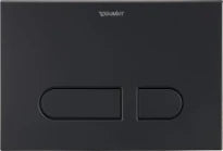 Duravit DuraSystem plaque de commande - synthétique - noir mat