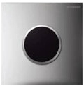 Geberit Samba plaque de commande chromé mat